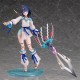 Fate/Grand Order Estatua PVC 1/7 Lancer/Utsumi Erice 24 cm