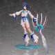 Fate/Grand Order Estatua PVC 1/7 Lancer/Utsumi Erice 24 cm