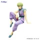 Hunter x Hunter Estatua PVC Noodle Stopper Shalnark 15 cm