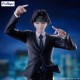 Hunter x Hunter Estatua PVC Exceed Creative Chrollo Requiem Ver. 21 cm