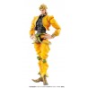 JoJo's Bizarre Adventure Super Action Figure Chozokado (Dio) 16 cm