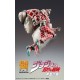 JoJo's Bizarre Adventure Figura Super Action Chozokado (KC) (re-run) 16 cm