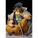JoJo's Bizarre Adventure Part 3: Stardust Crusaders Figura Legend N'Doul & GEB 9 cm