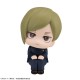 Jujutsu Kaisen Estatua PVC Look Up Nanami Kento Kosen Ver. 11 cm