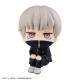 Jujutsu Kaisen Estatua PVC Look Up Toge Inumaki 11 cm