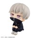 Jujutsu Kaisen Estatua PVC Look Up Toge Inumaki 11 cm