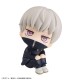 Jujutsu Kaisen Estatua PVC Look Up Toge Inumaki 11 cm