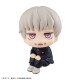 Jujutsu Kaisen Estatua PVC Look Up Toge Inumaki 11 cm