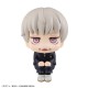 Jujutsu Kaisen Estatua PVC Look Up Toge Inumaki 11 cm