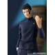Jujutsu Kaisen Estatua PVC Pop Up Parade Suguru Geto: Hidden Inventory / Premature Death Ver. 19 cm
