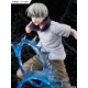 Jujutsu Kaisen F:NEX estatua PVC 1/7 Toge Inumaki 25 cm