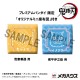 Demon Slayer: Kimetsu no Yaiba Estatua PVC Look Up Zenitsu Agatsuma Smile Ver. & Inosuke Hashibira Bossy Ver. 11 cm (with gift)