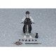Hito Kaiki Figura Figma NH-02 15 cm