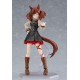 Uma Musume Pretty Derby Figura Figma Umamusume: Pretty Derby Nice Nature 14 cm