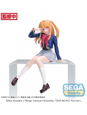 Oshi No Ko Estatua PVC PM Perching Ruby Uniform 13 cm