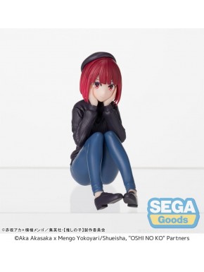 Oshi no Ko Estatua PVC PM Perching Kana Arima In Training 8 cm