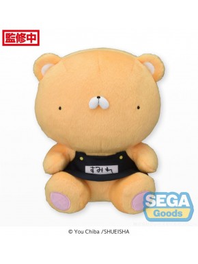 Kindergarten Wars Peluche Violet Class Bear M 22 cm