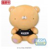 Kindergarten Wars Peluche Violet Class Bear M 22 cm