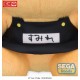Kindergarten Wars Peluche Violet Class Bear M 22 cm