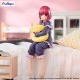 Oshi No Ko Estatua PVC Noodle Stopper Kana Arima Have a good night! 15 cm