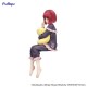 Oshi No Ko Estatua PVC Noodle Stopper Kana Arima Have a good night! 15 cm