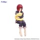 Oshi No Ko Estatua PVC Noodle Stopper Kana Arima Have a good night! 15 cm