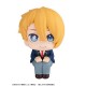 Oshi no Ko Estatua PVC Look Up Aqua 11 cm