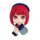 Oshi no Ko Estatua PVC Look Up Kana Arima 11 cm