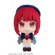 Oshi no Ko Estatua PVC Look Up Kana Arima 11 cm