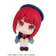 Oshi no Ko Estatua PVC Look Up Kana Arima 11 cm