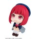 Oshi no Ko Estatua PVC Look Up Kana Arima 11 cm