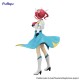 Magilumiere Co. Ltd. Estatua PVC Trio-Try-iT Kana Sakuragi 19 cm