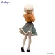 Shigure Ui Estatua PVC Trio-Try-iT Shigure Ui 20 cm