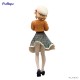 Shigure Ui Estatua PVC Trio-Try-iT Shigure Ui 20 cm