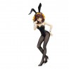 The Melancholy of Haruhi Suzumiya Estatua PVC BiCute Haruhi Suzumiya 26 cm