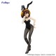 The Melancholy of Haruhi Suzumiya Estatua PVC BiCute Haruhi Suzumiya 26 cm