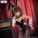 The Melancholy of Haruhi Suzumiya Estatua PVC BiCute Haruhi Suzumiya 26 cm