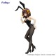 The Melancholy of Haruhi Suzumiya Estatua PVC BiCute Haruhi Suzumiya 26 cm