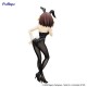 The Melancholy of Haruhi Suzumiya Estatua PVC BiCute Haruhi Suzumiya 26 cm