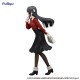 Rascal Does Not Dream of Bunny Girl Senpai Trio-Try-iT Estatua PVC Mai Sakurajima Winter Outfit Ver. 21 cm
