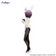 The Melancholy of Haruhi Suzumiya Estatua PVC BiCute Yuki Nagato 28 cm