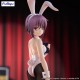 The Melancholy of Haruhi Suzumiya Estatua PVC BiCute Yuki Nagato 28 cm