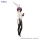 The Melancholy of Haruhi Suzumiya Estatua PVC BiCute Yuki Nagato 28 cm