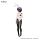 The Melancholy of Haruhi Suzumiya Estatua PVC BiCute Yuki Nagato 28 cm