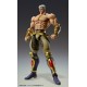 Fist of the North Star Figure Raoh Muso Tensei Ver.