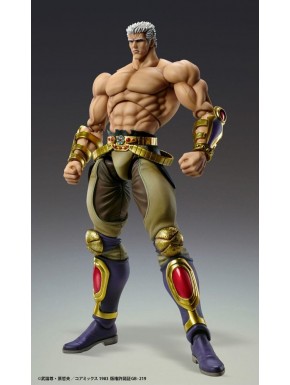 Fist of the North Star Figura Raoh Muso Tensei Ver. 21 cm