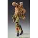 Fist of the North Star Figura Raoh Muso Tensei Ver. 21 cm