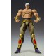 Fist of the North Star Figura Raoh Muso Tensei Ver. 21 cm