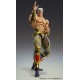 Fist of the North Star Figura Raoh Muso Tensei Ver. 21 cm