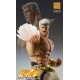 Fist of the North Star Figura Raoh Muso Tensei Ver. 21 cm